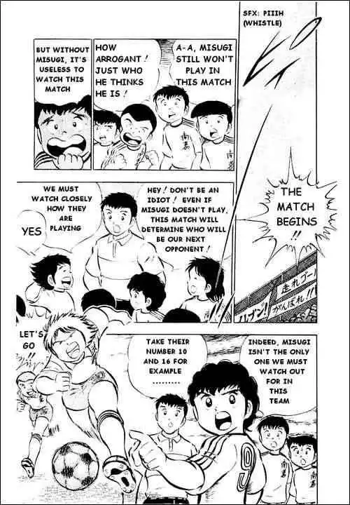 Captain Tsubasa Chapter 26 88